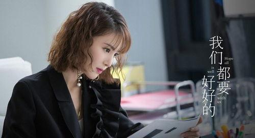 李莹莹天赋爆料了吗视频,视频爆料背后的惊人实力  第1张