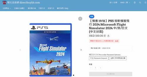 最新震撼的爆料网站,独家内幕一网打尽！  第1张