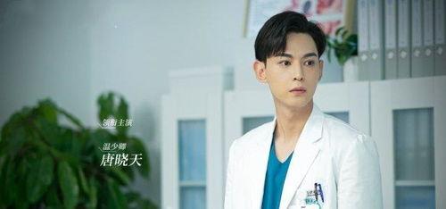 娱乐吃瓜唐晓天是谁啊,娱乐吃瓜界的风云人物 第3张 娱乐吃瓜唐晓天是谁啊,娱乐吃瓜界的风云人物 第3张