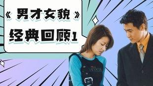 我们的恋爱3爆料视频,甜蜜瞬间与幕后故事大公开 第3张 我们的恋爱3爆料视频,甜蜜瞬间与幕后故事大公开 第3张